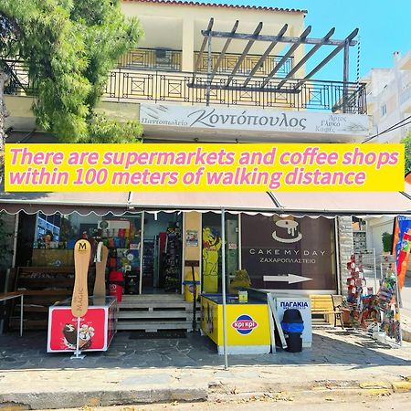 Cozy Fairytal Garden Apartment, Family Friendly, Free Parking, 15 Min To Airport Athena Bagian luar foto