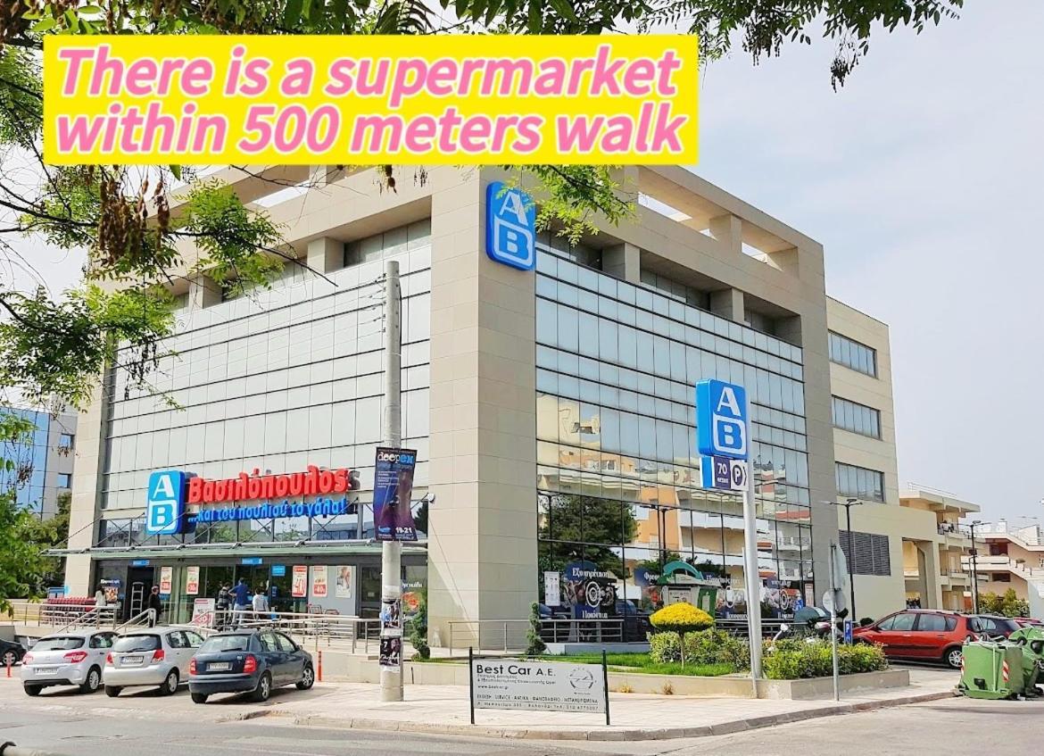 Cozy Fairytal Garden Apartment, Family Friendly, Free Parking, 15 Min To Airport Athena Bagian luar foto