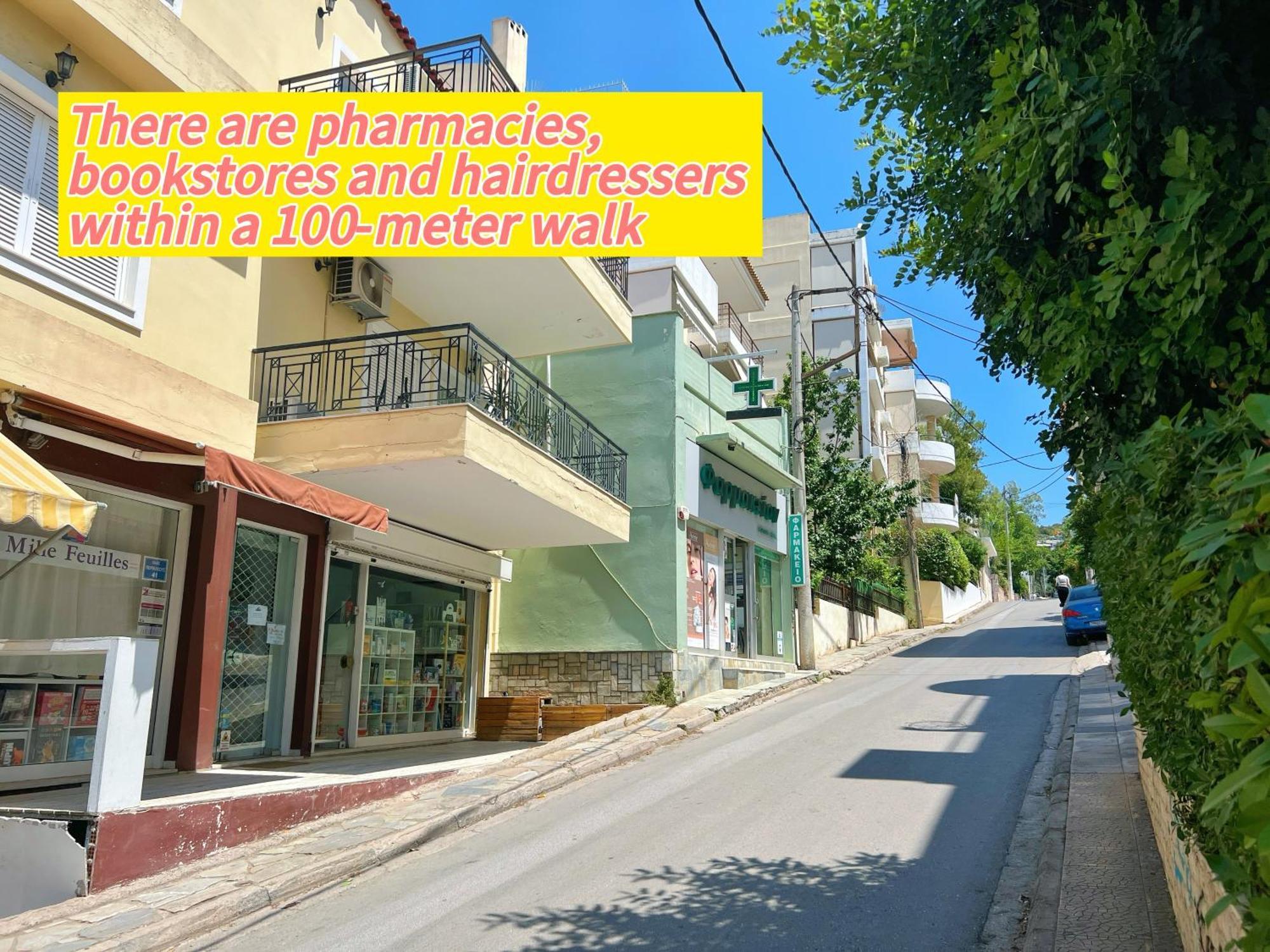 Cozy Fairytal Garden Apartment, Family Friendly, Free Parking, 15 Min To Airport Athena Bagian luar foto