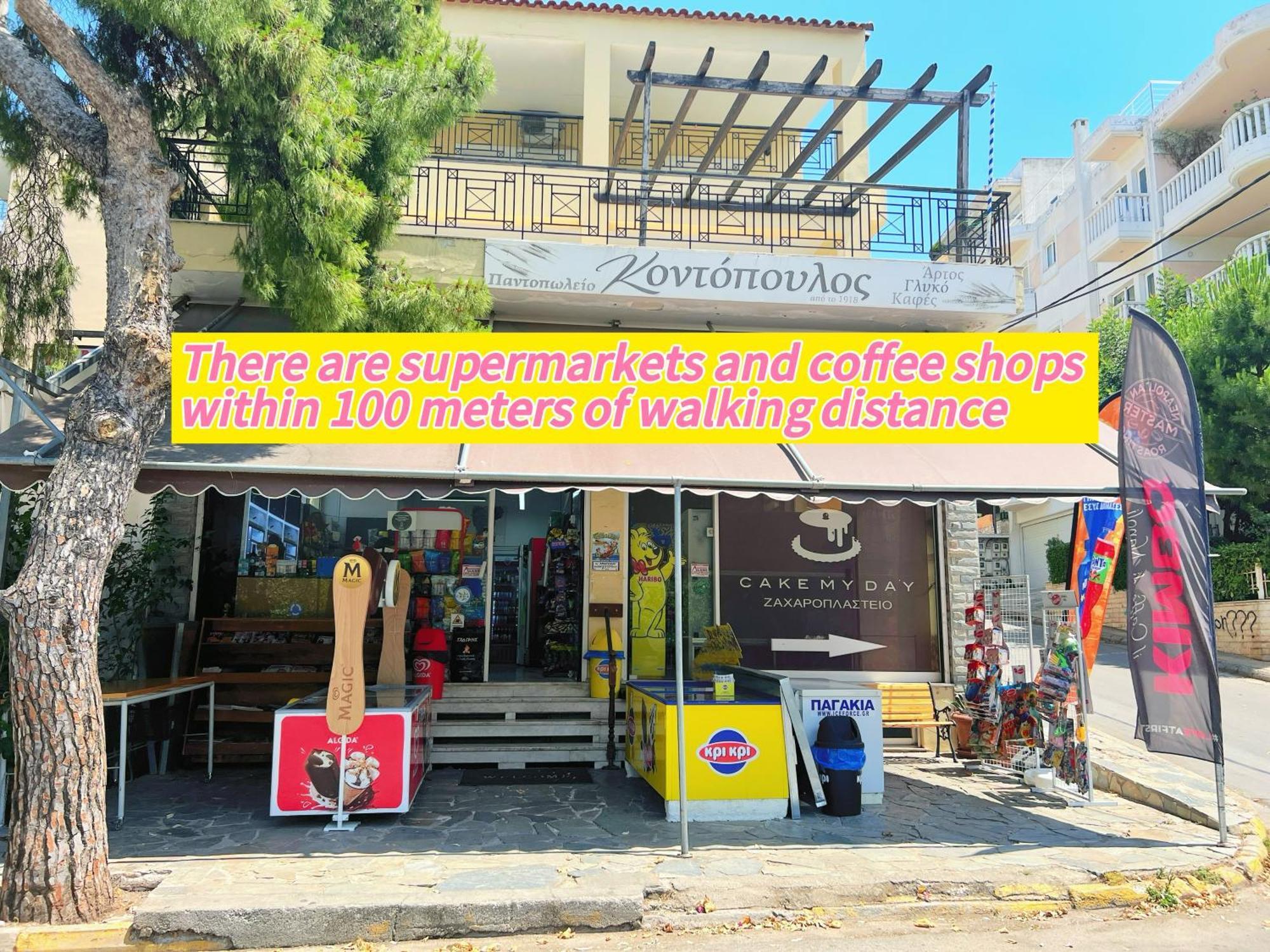 Cozy Fairytal Garden Apartment, Family Friendly, Free Parking, 15 Min To Airport Athena Bagian luar foto